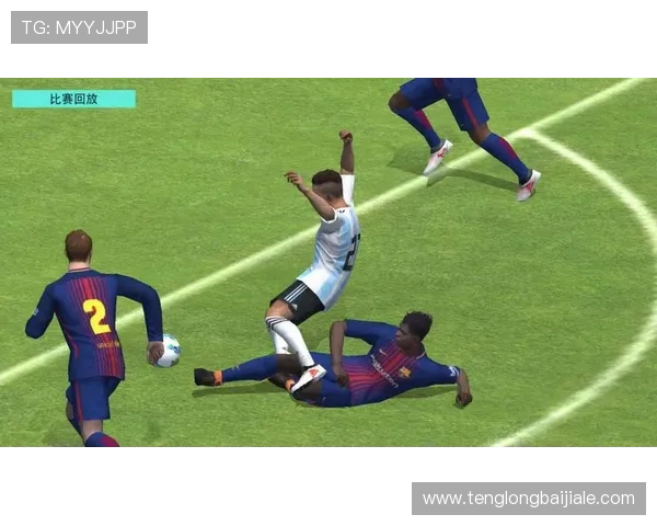 掌握真人足球游戏的详细规则流程提升你的比赛策略与胜率技巧