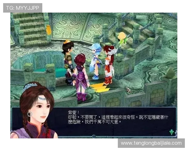 最新百家乐图片合集，展示丰富多彩的游戏场景与玩家互动的真实画面