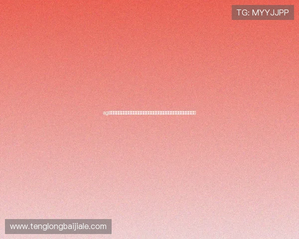 ag视讯有那些功能有哪些实用功能，提升玩家娱乐体验和游戏安全保障的详细说明