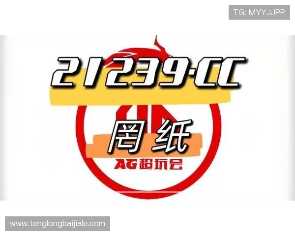 AG真人厅官网官方平台，提供多样化真人娱乐游戏和优质客户服务指南