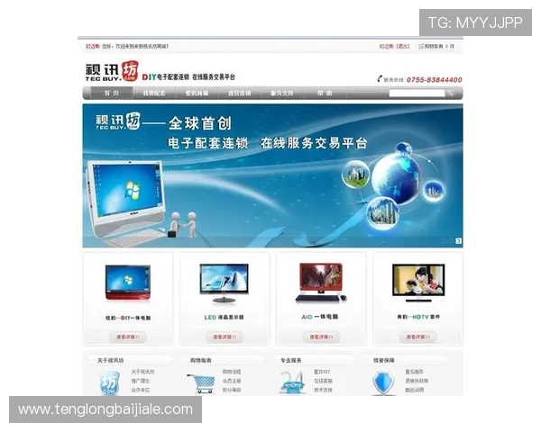 ag视讯有那些功能全面介绍，帮助玩家了解平台核心优势与特色服务