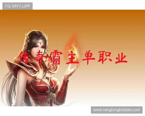 K8视讯大神为玩家提供的游戏技巧和行业分析帮助你把握游戏未来发展方向