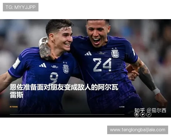 伊拉克vs法国世界杯比赛门票购买途径全攻略，助你轻松入场观看精彩赛事